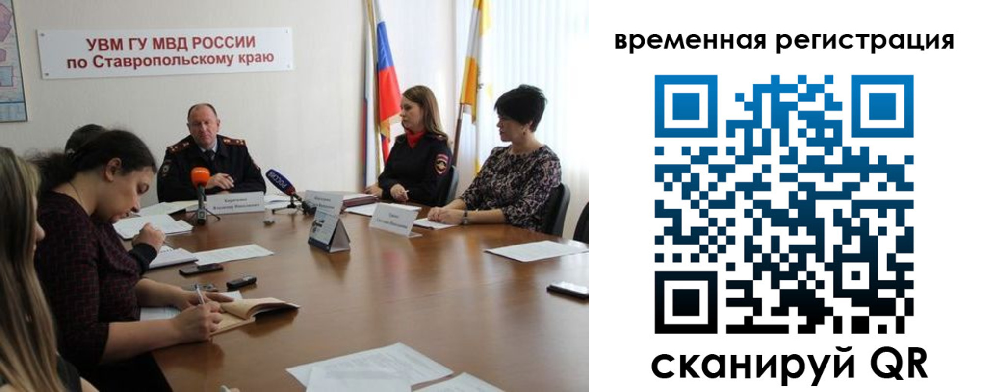 пропишу в квартире в Глазове